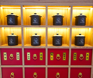贡梨 The Roasted Gong Pear